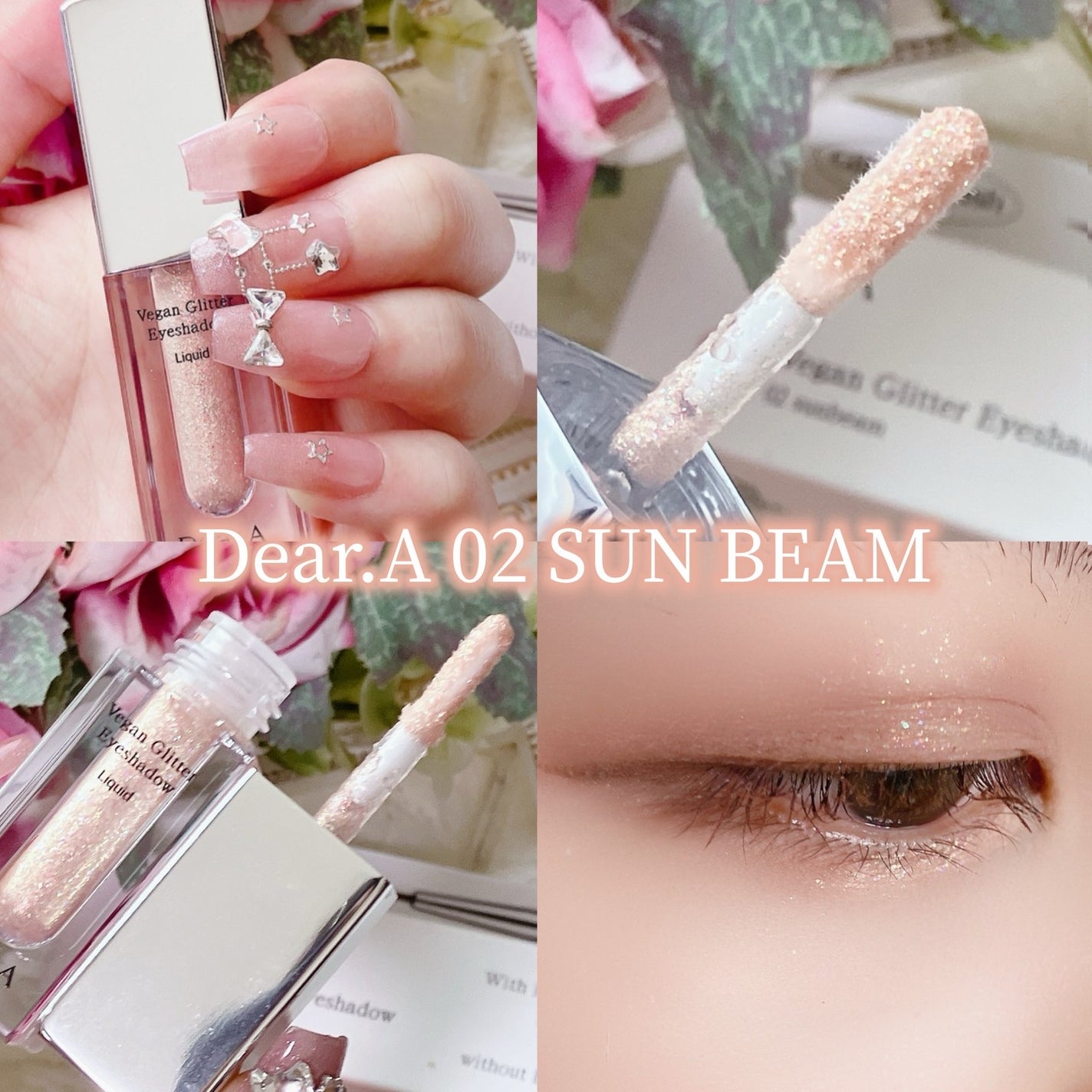 グリッターアイシャドウ/Dear.A/グリッターを使ったクチコミ(8枚目)