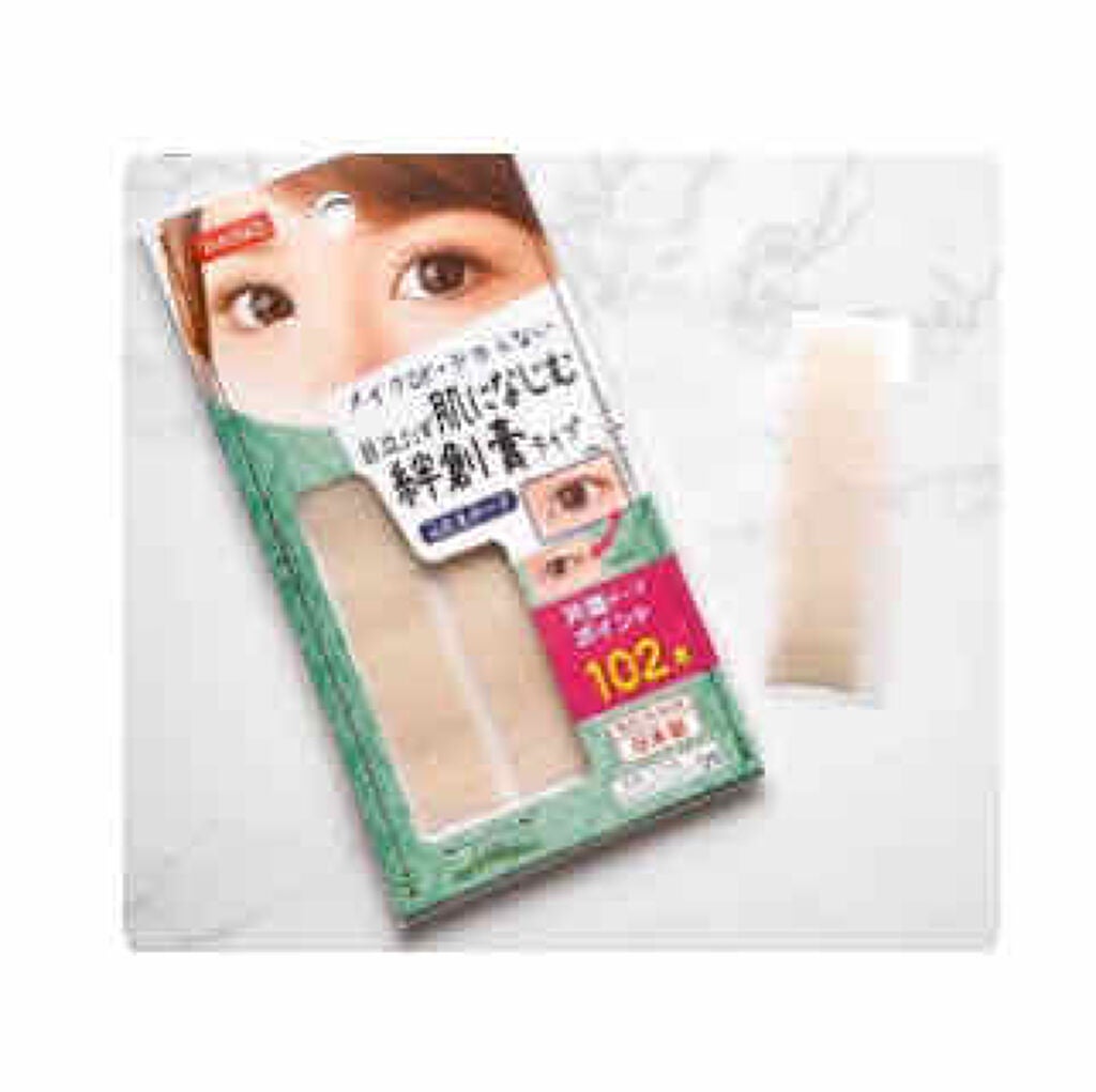 ふたえテープ 目立たず肌になじむ絆創膏タイプ/DAISO/二重まぶた用アイテムを使ったクチコミ(2枚目)