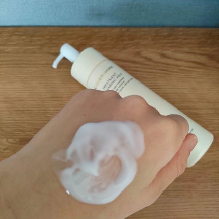 トリートメント クレンジング ミルク/COVERMARK/ミルククレンジングを使ったクチコミ(2枚目)