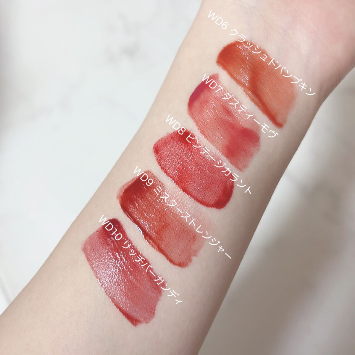 ザ ウォータリーデューティント/MERZY/リップティントを使ったクチコミ(2枚目)