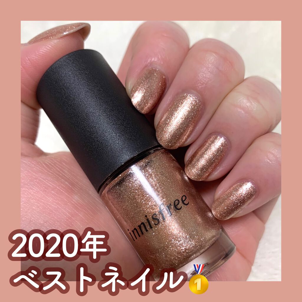 リアルカラーネイル/innisfree/マニキュアを使ったクチコミ(1枚目)