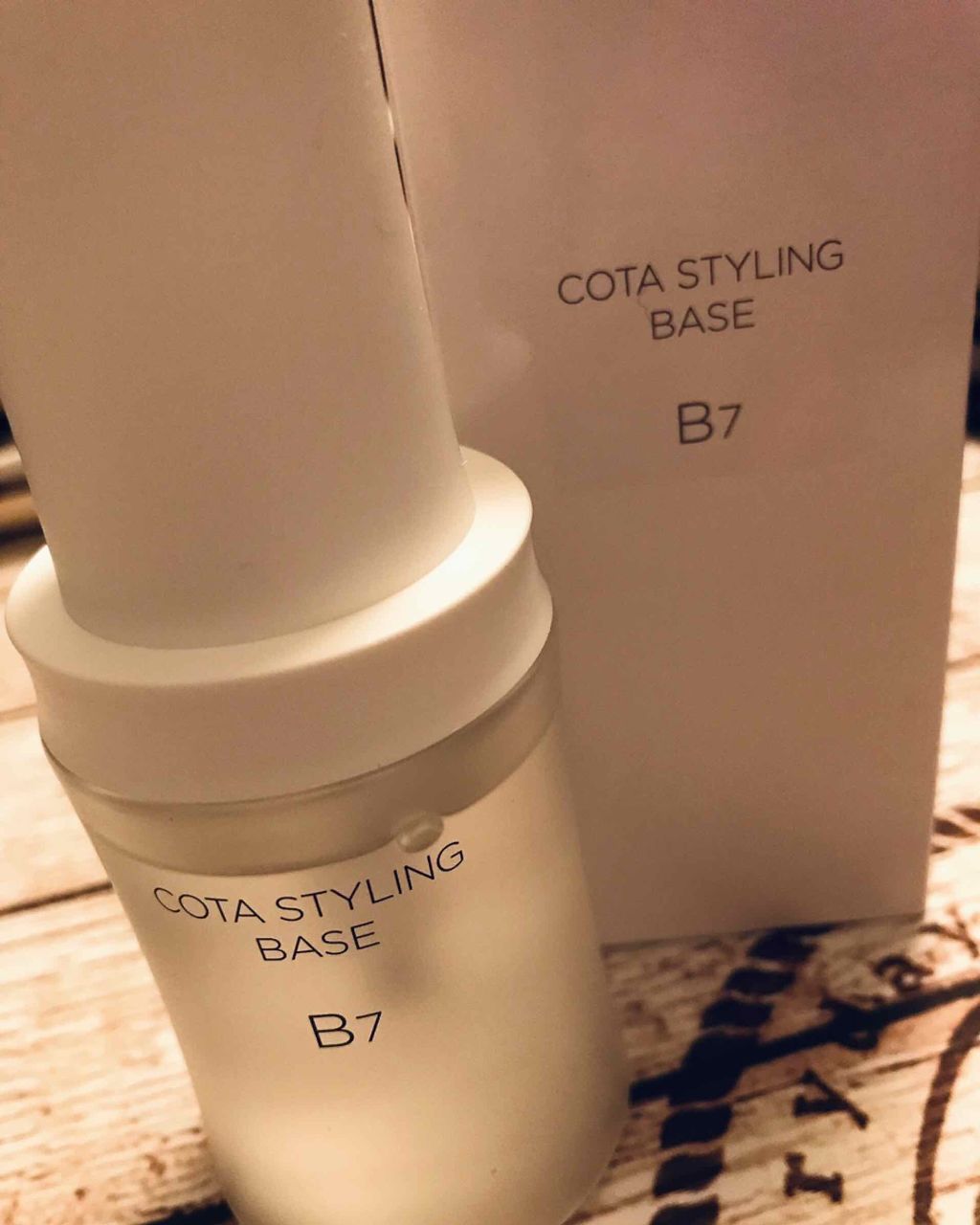 コタスタイリング ベース B7/コタ/ヘアオイルを使ったクチコミ(1枚目)