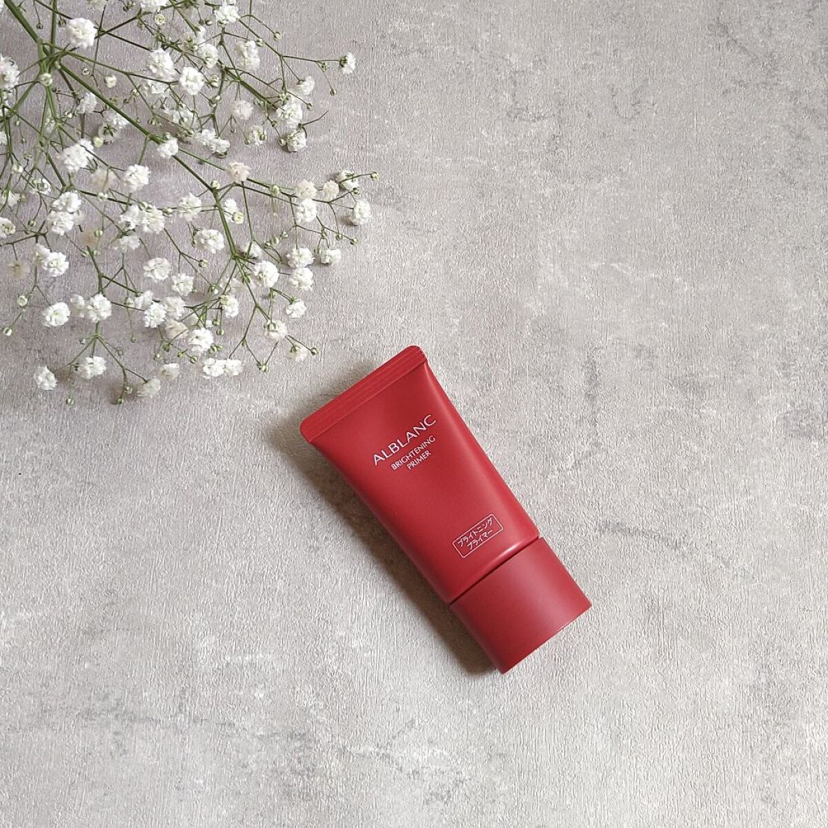 ブライトニングプライマー/ALBLANC/化粧下地を使ったクチコミ(2枚目)