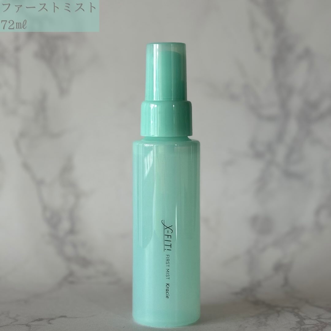  ファーストミスト［医薬部外品］/X-FIT！/ミスト状化粧水を使ったクチコミ（3枚目）