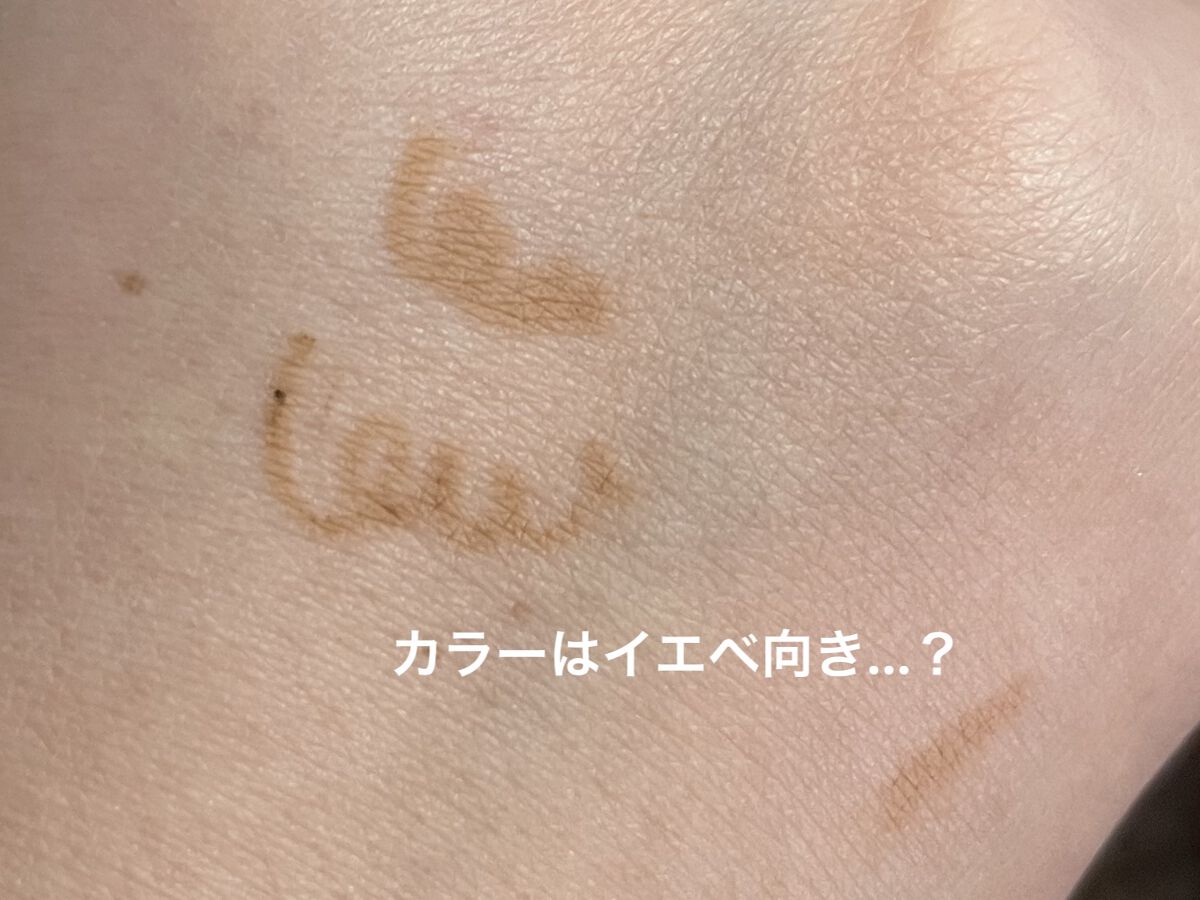 涙袋ライナー/coou/ペンシルアイライナーを使ったクチコミ（2枚目）