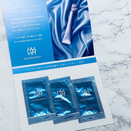 リンクル イノベーション セラム/HIKARIMIRAI/美容液を使ったクチコミ(1枚目)