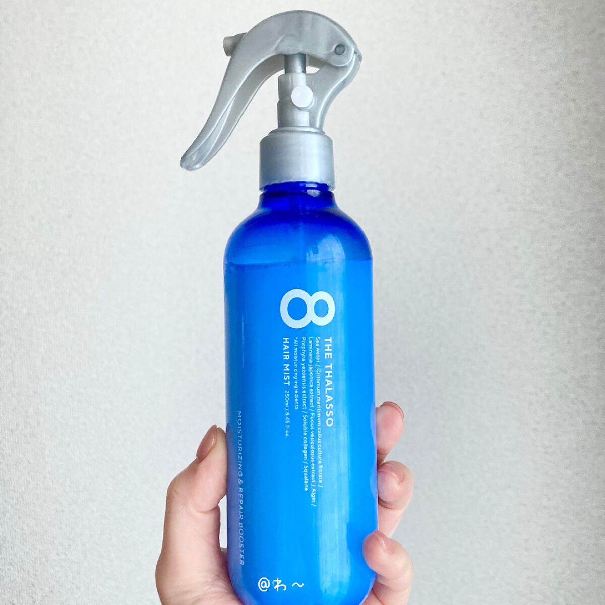 モイスチャーライジング＆リペアブースター 導入液ヘアミスト ボトル 250ml/エイトザタラソ/ヘアミストを使ったクチコミ（2枚目）