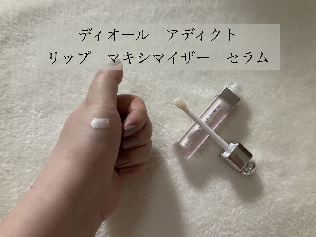 ルナーラックコレクション  エクストラ ディメンション スキンフィニッシュ ルナーライツ/M・A・C/パウダーハイライトを使ったクチコミ（3枚目）