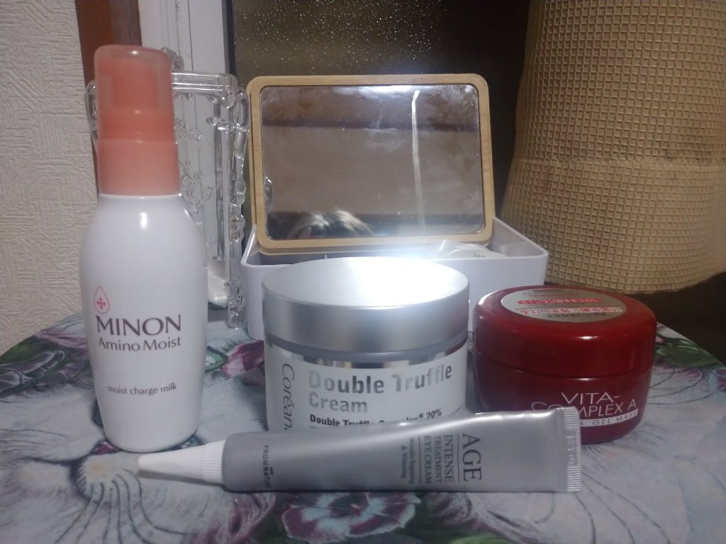 アロエベラ　モイスチャージェル/CENQUR/フェイスバームを使ったクチコミ（3枚目）