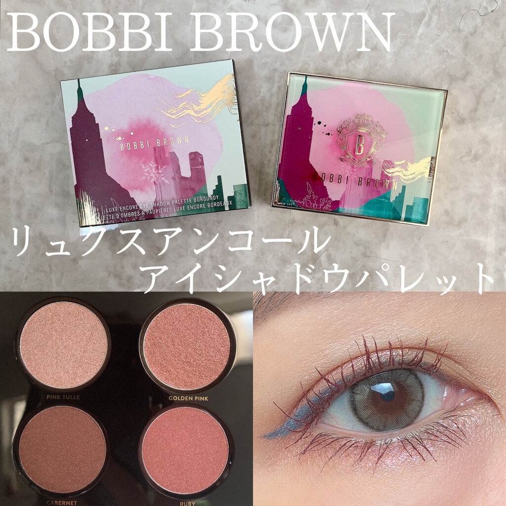 カラーインパクト リキッドライナー/Visée/リキッドアイライナーを使ったクチコミ（1枚目）