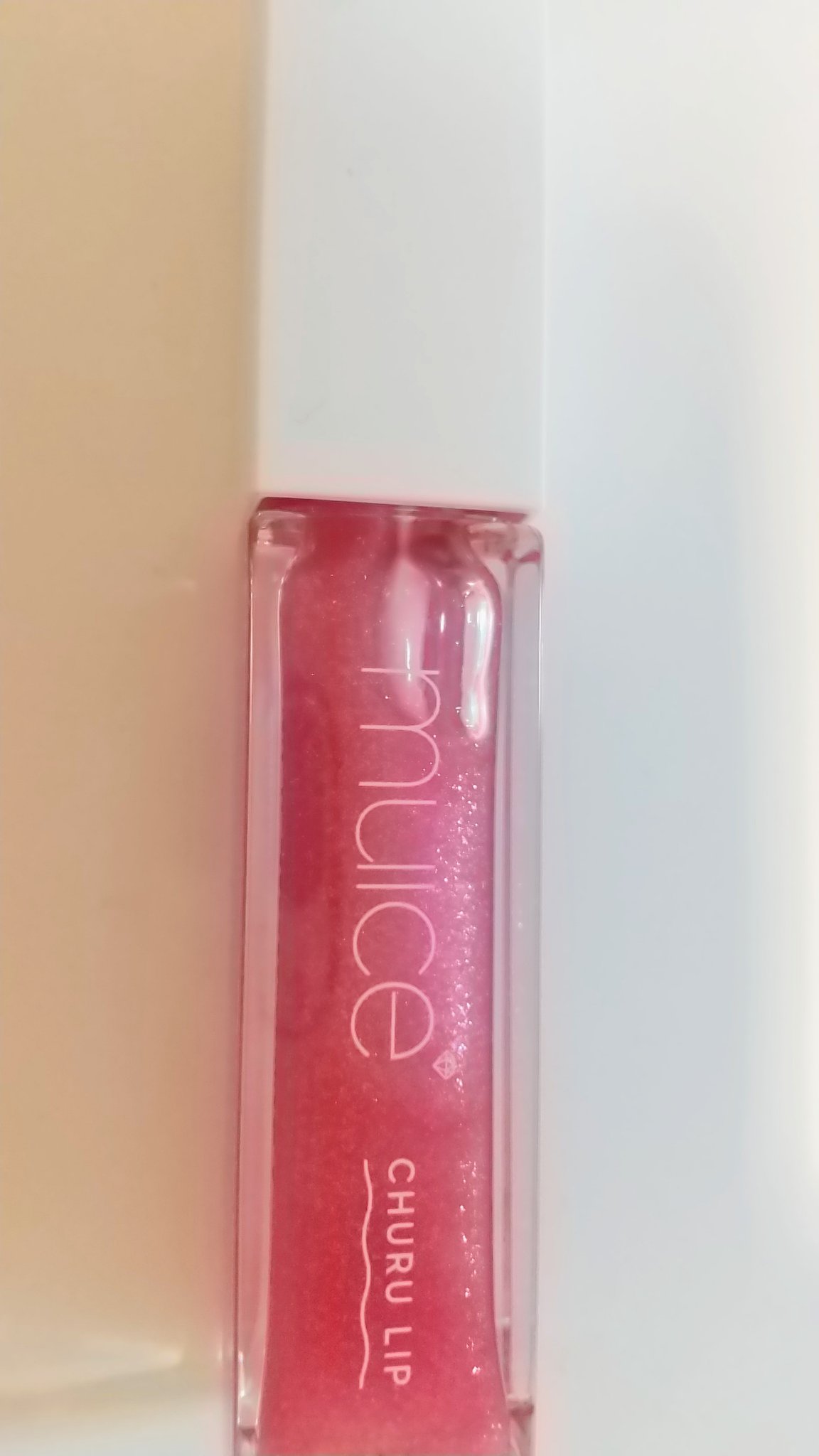 ちゅるリップランパー SP12 ピオーネソルベ(限定)/muice/リッププランパーを使ったクチコミ（1枚目）