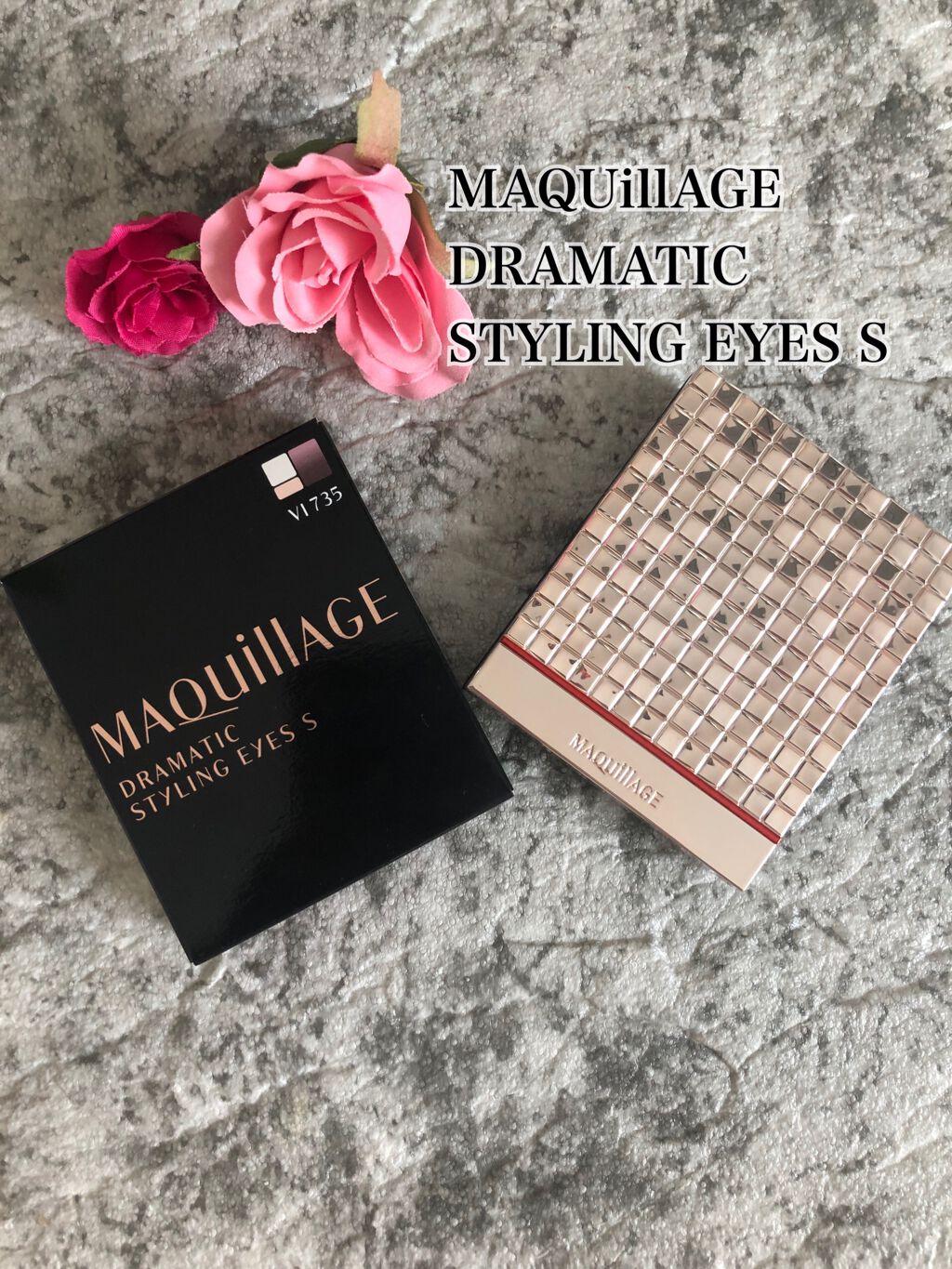 ドラマティックスタイリングアイズS/マキアージュ/アイシャドウパレットを使ったクチコミ(1枚目)