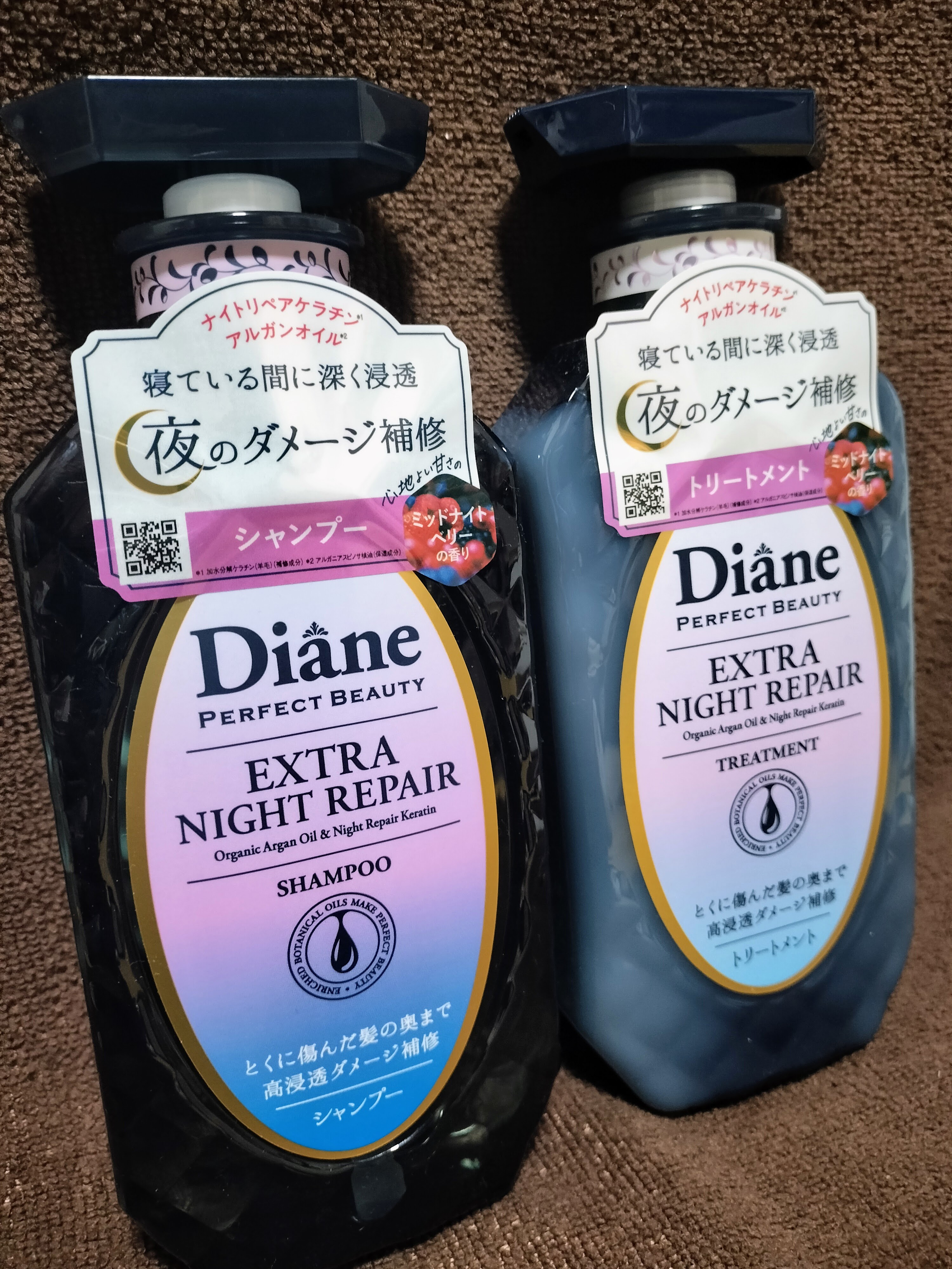 エクストラナイトリペア シャンプー＆トリートメント/ダイアン/市販シャンプーを使ったクチコミ（1枚目）