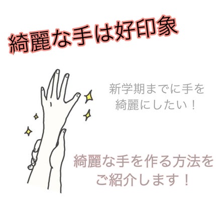 ネイルオイル/ベリンダ/ネイルオイル・トリートメントを使ったクチコミ(1枚目)