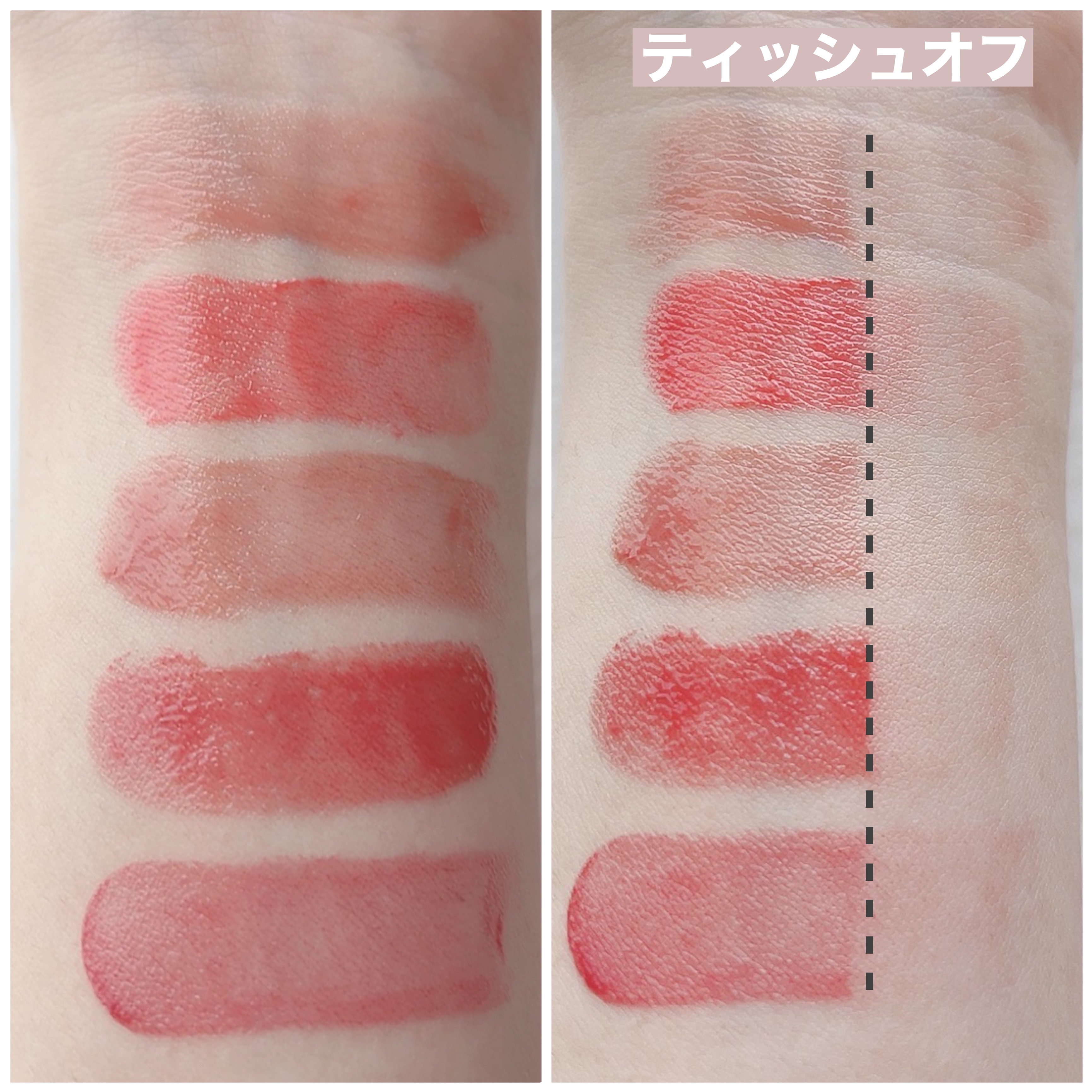 グラスティングメルティングバーム/rom&nd/リップバームを使ったクチコミ（3枚目）