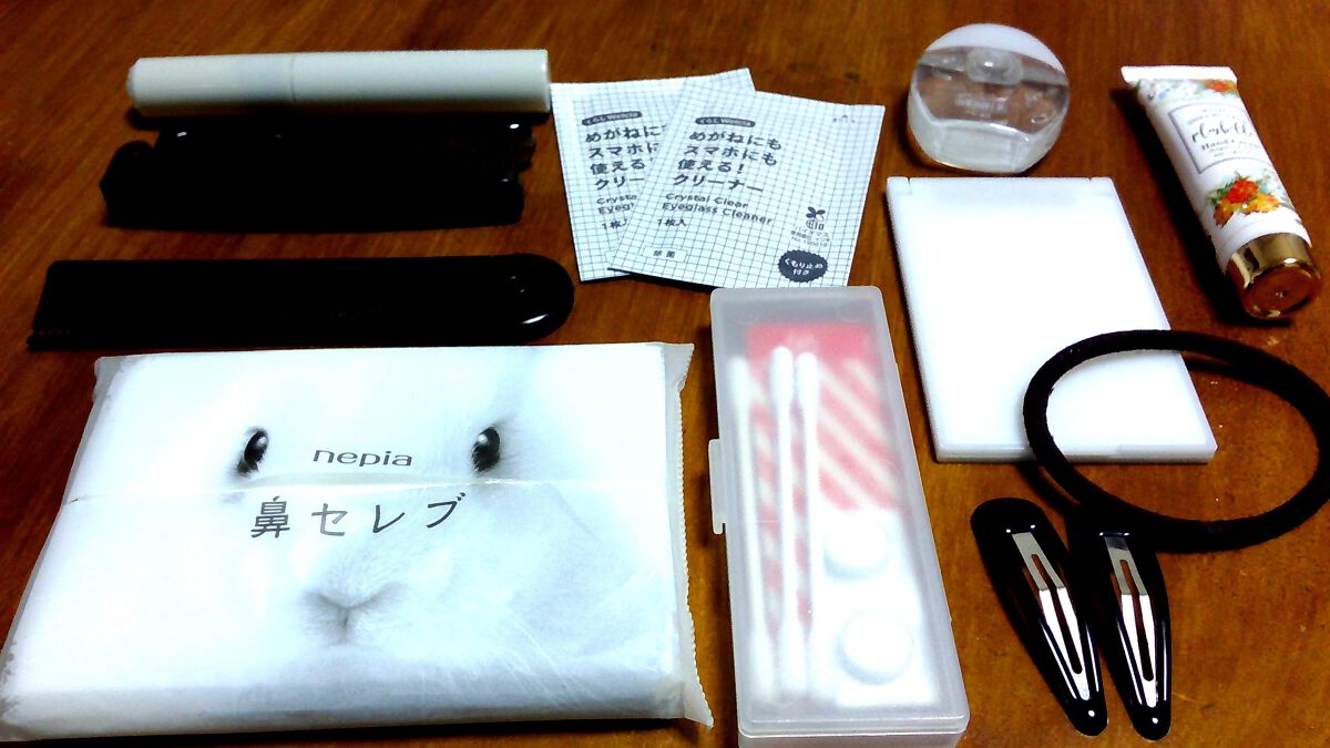 ハニオレ on LIPS 「《私の学校に持って行ってるポーチとアイテム紹介》ポーチはダイソ..」(2枚目)