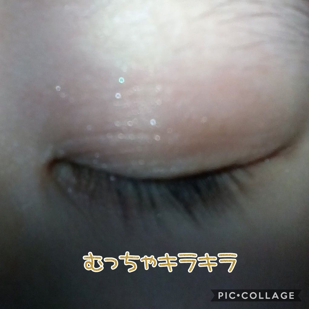 シャドーカスタマイズ/MAJOLICA MAJORCA/単色アイシャドウを使ったクチコミ(4枚目)