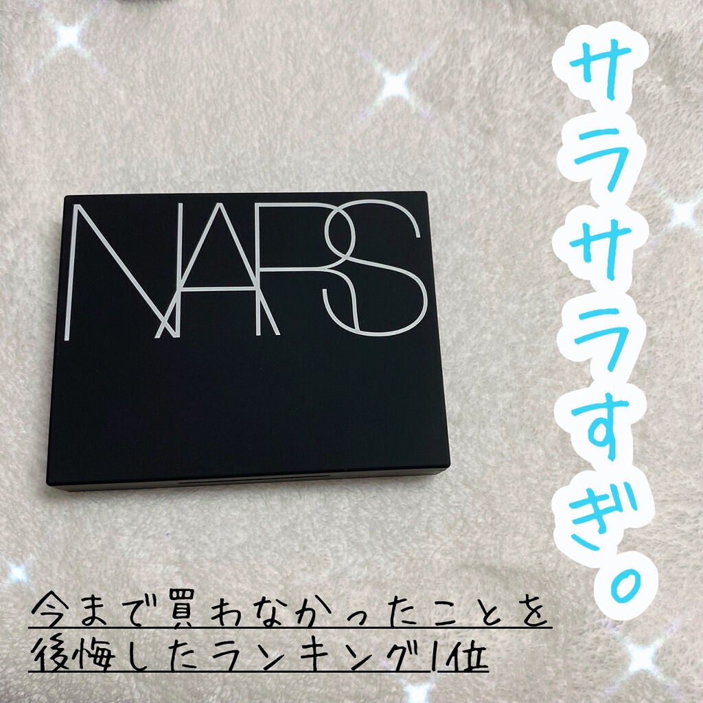 ライトリフレクティングセッティングパウダー プレスト N/NARS/プレストパウダーを使ったクチコミ(1枚目)
