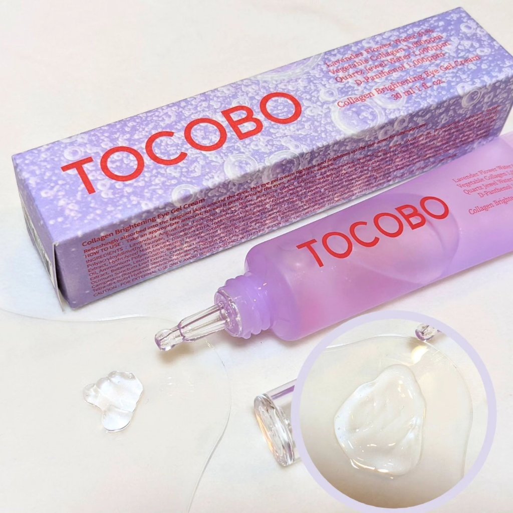 ビタビタサークルゼロアイクリーム/be the skin/アイケア・アイクリームを使ったクチコミ（2枚目）