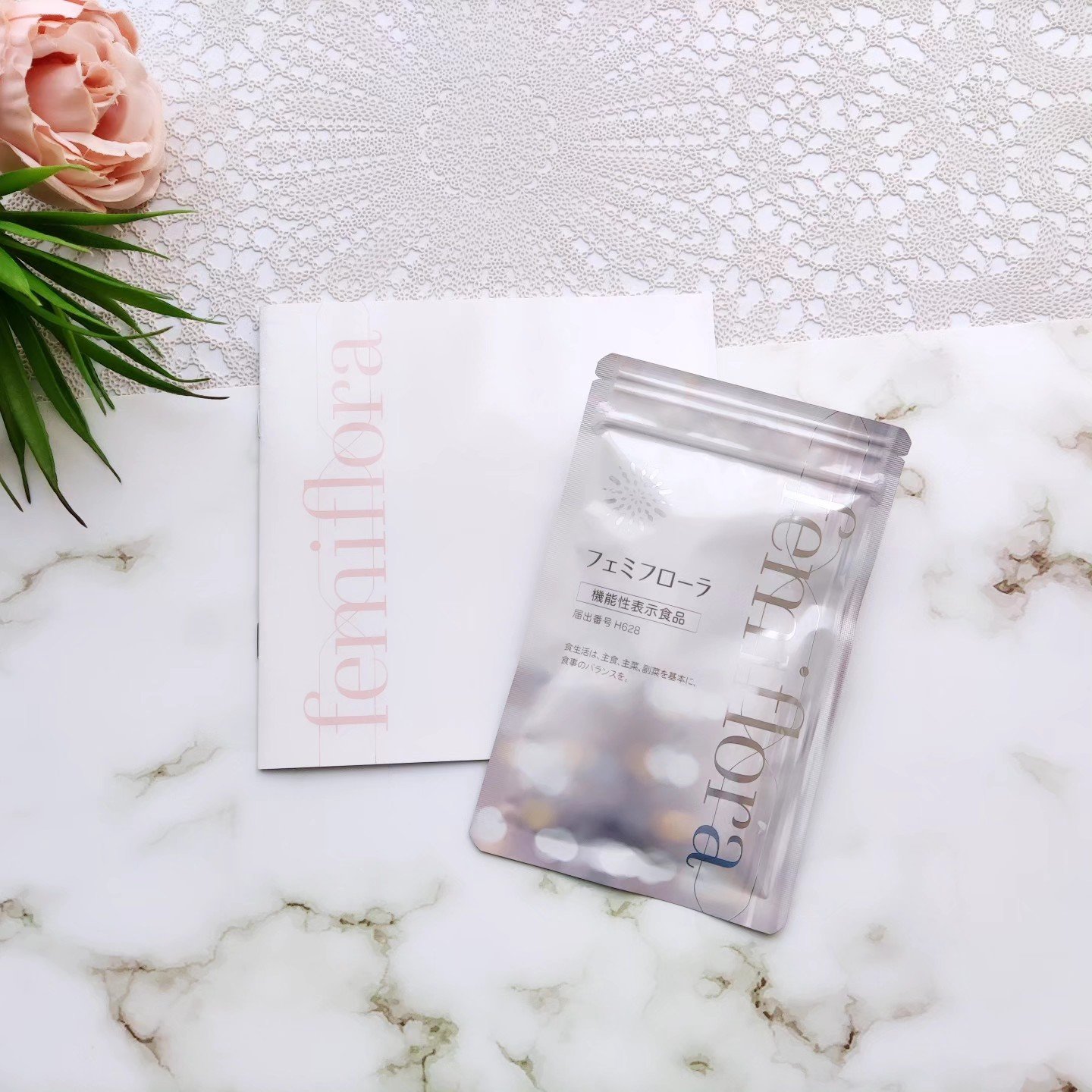 フェミフローライン　デリケートケアシート/わかもと製薬/デリケートゾーンケアを使ったクチコミ（3枚目）