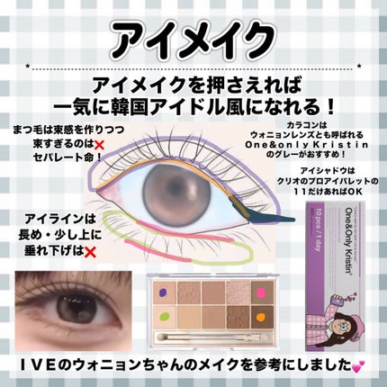 ライトリフレクティングセッティングパウダー プレスト N/NARS/プレストパウダーを使ったクチコミ(8枚目)