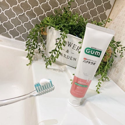 ガム・ハグキラボ デンタルペースト/GUM/歯磨き粉を使ったクチコミ(4枚目)