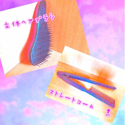 ローヤルゼリー配合 栄養ローション/DAISO/美容液を使ったクチコミ(2枚目)