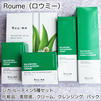 バランシング シカ ブレミッシュ トナー/Roume/化粧水を使ったクチコミ(2枚目)