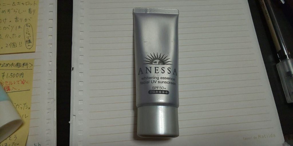 薬用美白エッセンスフェイシャルUV/アネッサ/日焼け止め・UVケアを使ったクチコミ(1枚目)