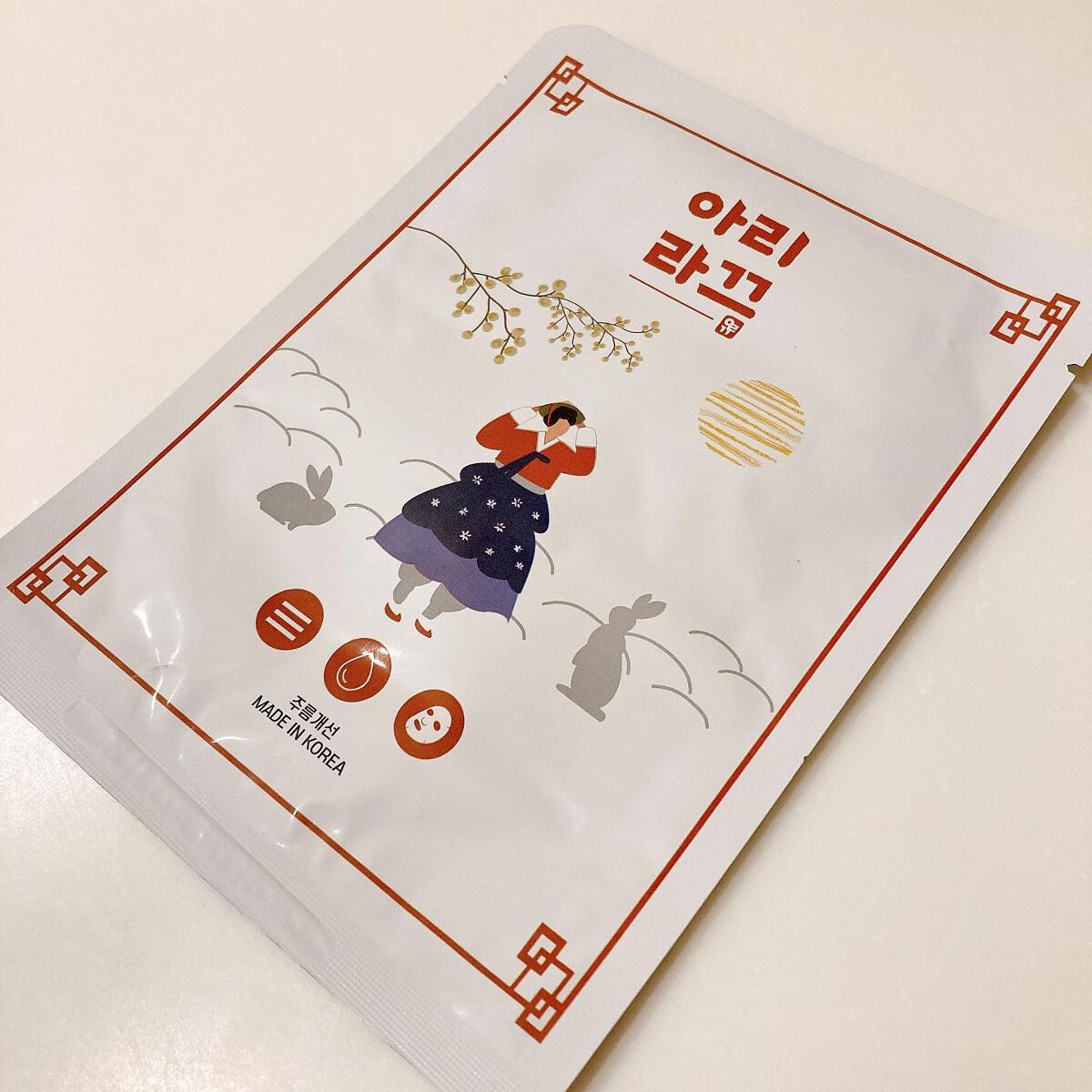 まこ on LIPS 「.random2u様(@random2u_official)の..」(3枚目)