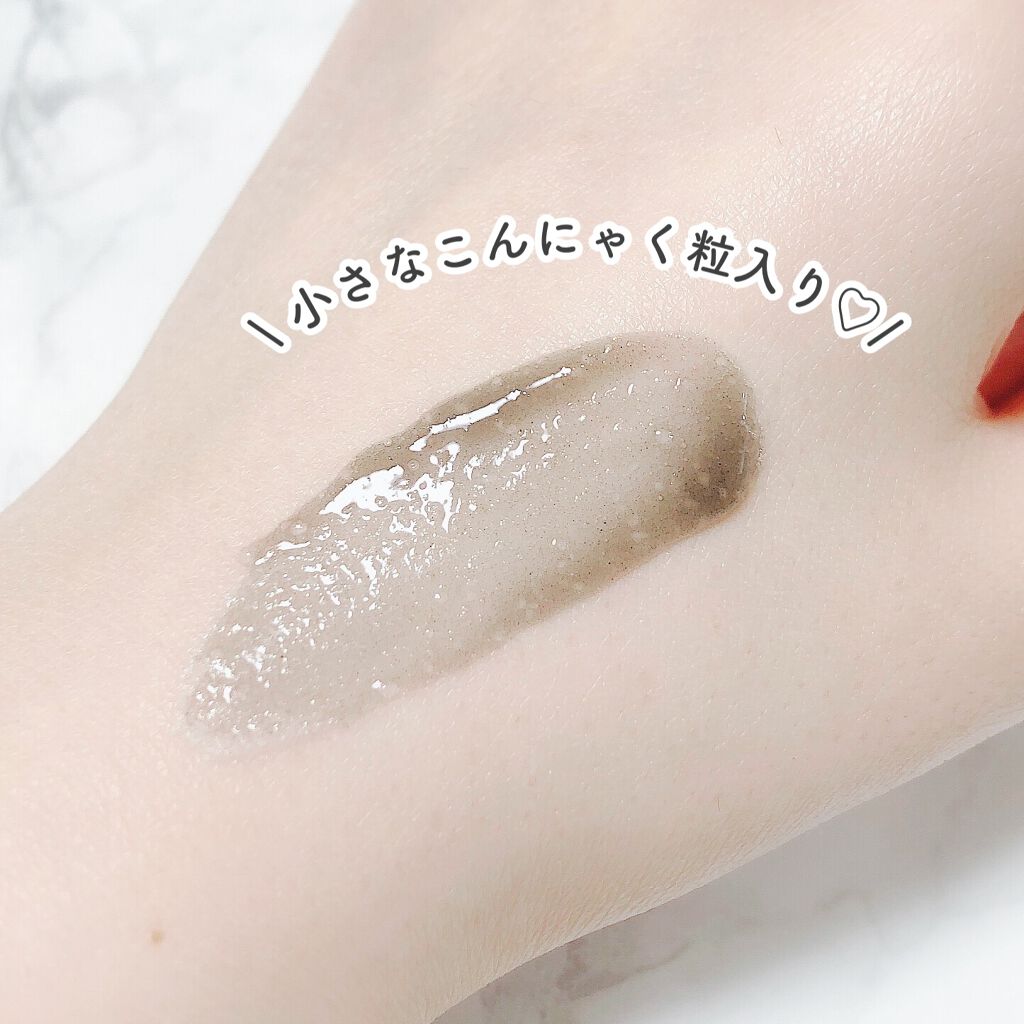 NACIFIC  BLACK HEAD ALL KILL バブルクレンジングパックのクチコミ「ジェルから泡に変わる﻿
新感覚クレンジングパック✨﻿
﻿
\ NACIFIC  BLACK H.....」（3枚目）