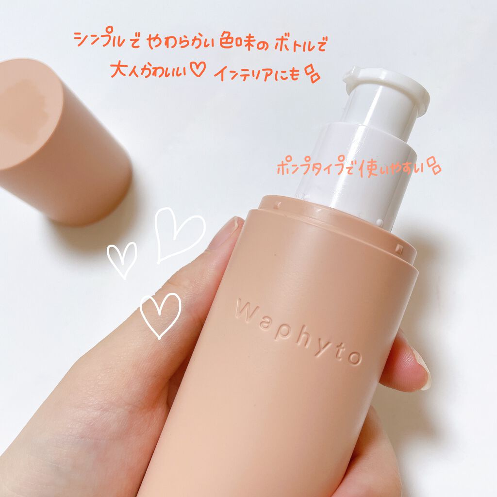 Regena Toner レジェナ トナー/Waphyto/化粧水を使ったクチコミ（2枚目）