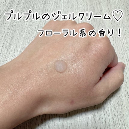 バイオヒールボ プロバイオダーム 3Dリフティングクリーム/BIOHEAL BOH/フェイスクリームを使ったクチコミ(4枚目)