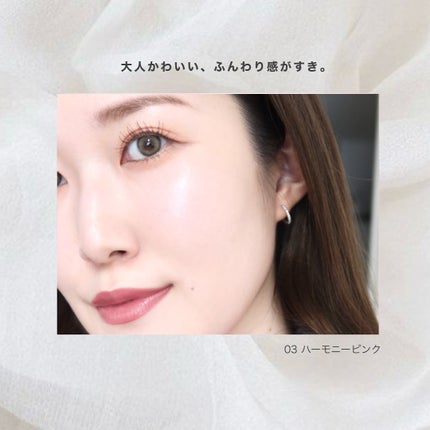 オートマチックシャドウ/Fujiko/リキッドアイシャドウを使ったクチコミ(8枚目)