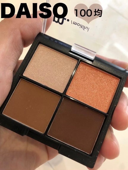 MFL アイシャドウ/moitiful/アイシャドウパレットを使ったクチコミ(1枚目)