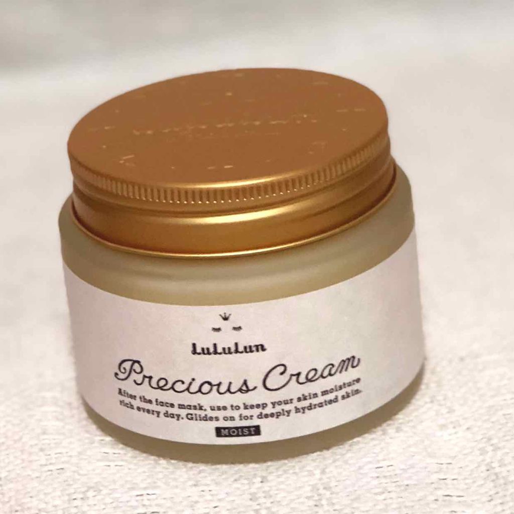 ルルルンプレシャス クリーム(保湿タイプ)/ルルルン/フェイスクリームを使ったクチコミ(1枚目)