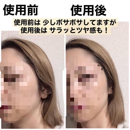 パーフェクトビューティードライシャンプー フレッシュシトラスペアの香り/ダイアン/ドライシャンプーを使ったクチコミ(4枚目)