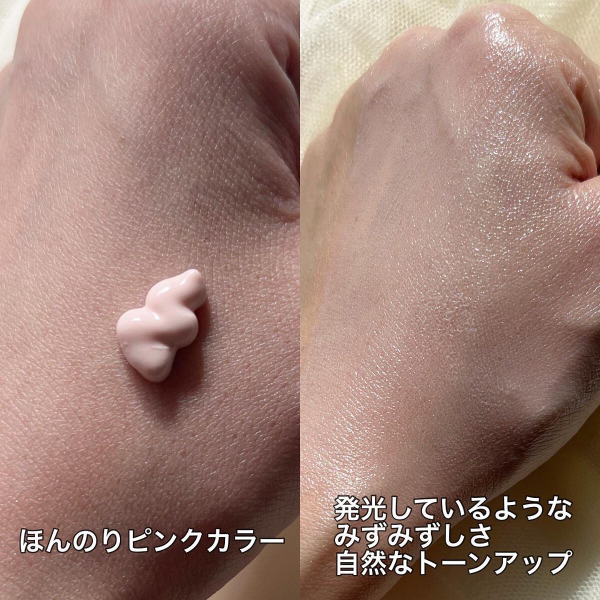 ウォータースプラッシュサンクリーム セラミド/espoir/日焼け止めクリームを使ったクチコミ（3枚目）