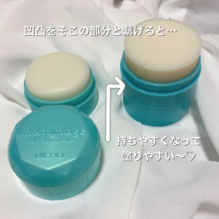 まとめ髪スティック スーパーホールド/マトメージュ/ヘアワックス・クリームを使ったクチコミ(5枚目)