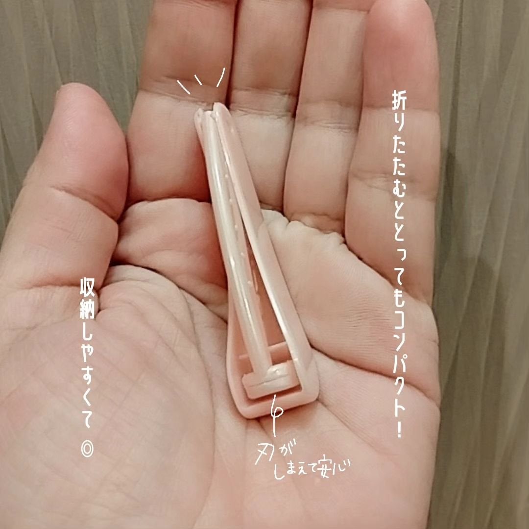 顔・まゆ用ミニT字カミソリ/ニッケンかみそり株式会社/その他スキンケアグッズを使ったクチコミ(2枚目)