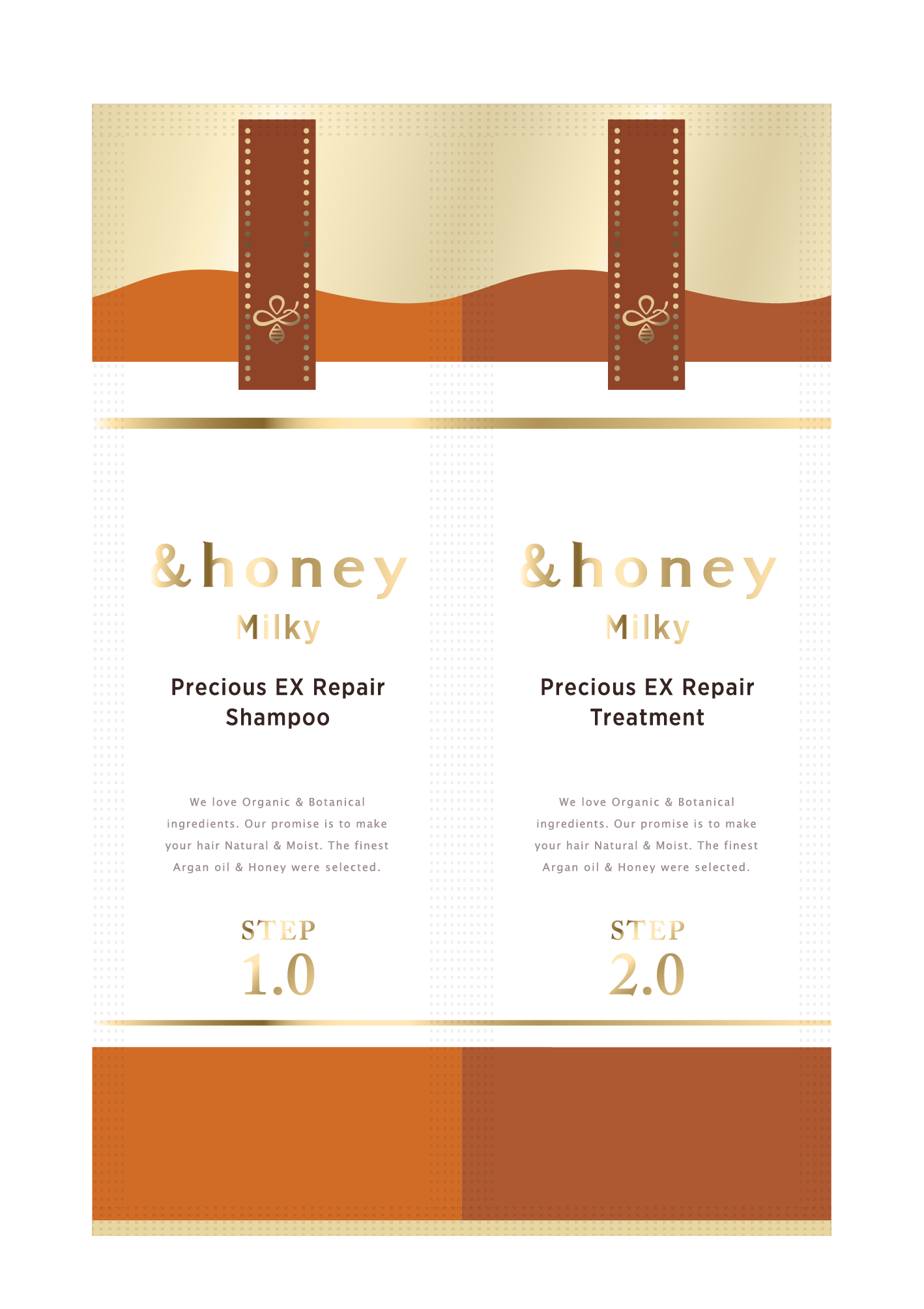 ミルキー プレシャス EX リペア シャンプー1.0 / ヘアトリートメント2.0 お試しシャンプー10ml+トリートメント10g