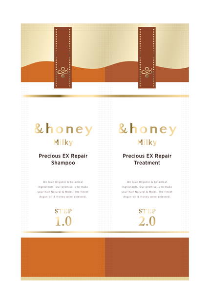 お試しシャンプー10ml+トリートメント10g