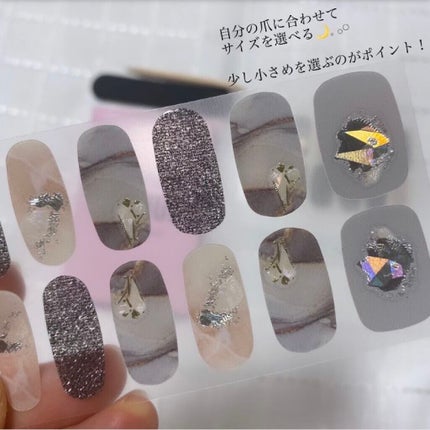 リアルジェルネイルシール/BEAUTY AVENUE/ネイルシールを使ったクチコミ(3枚目)