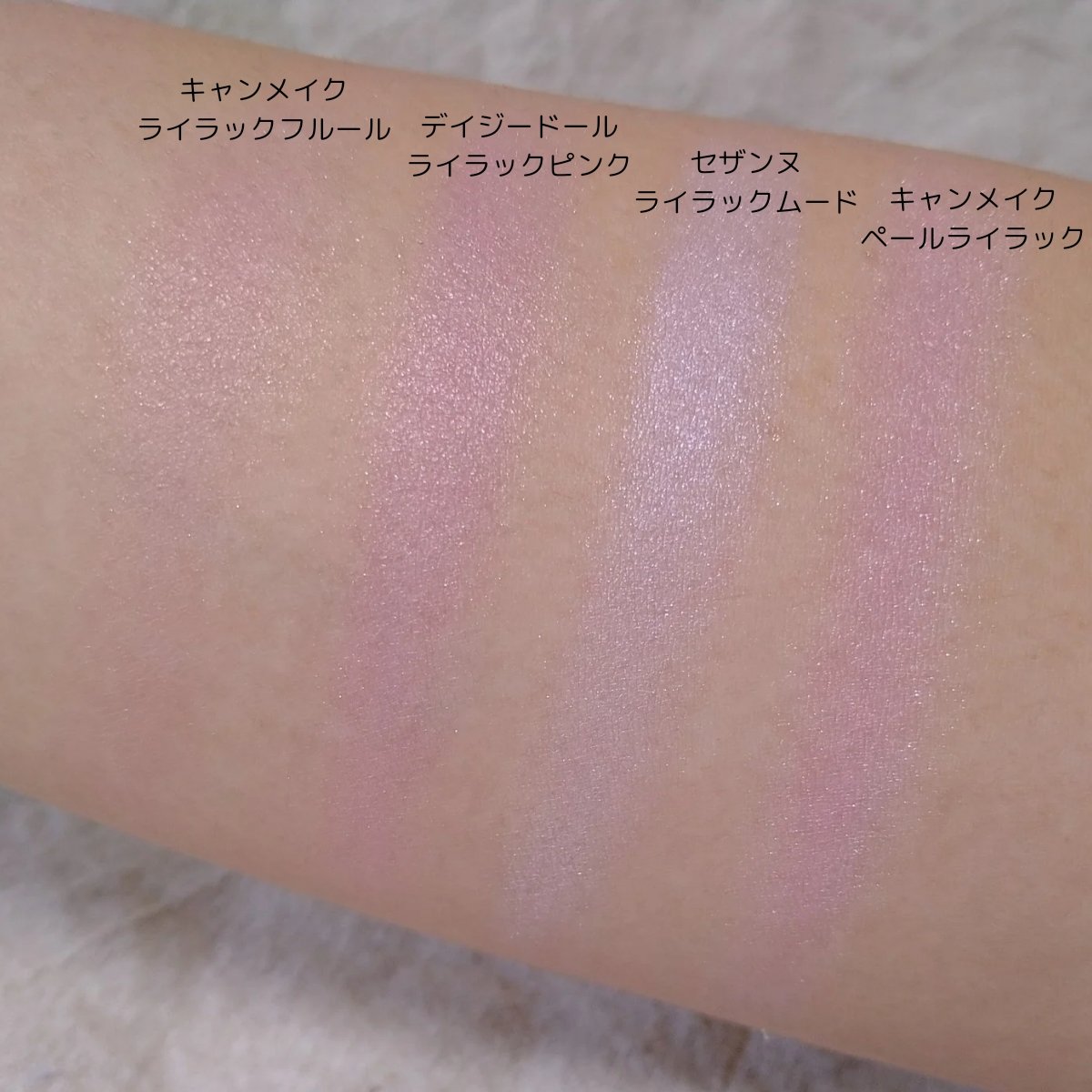 パウダーブラッシュ/DAISY DOLL by MARY QUANT/パウダーチークを使ったクチコミ（3枚目）