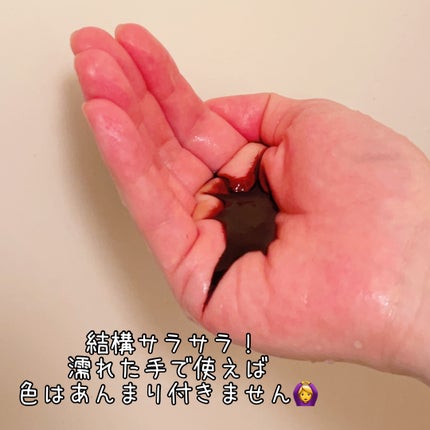 カラーシャンプー/RISHIRIA Furel/市販シャンプーを使ったクチコミ(5枚目)