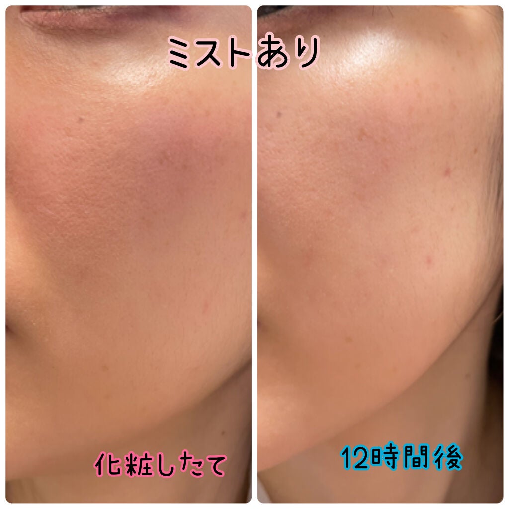 プレップ プライム フィックス+/M・A・C/ミスト状化粧水を使ったクチコミ(2枚目)