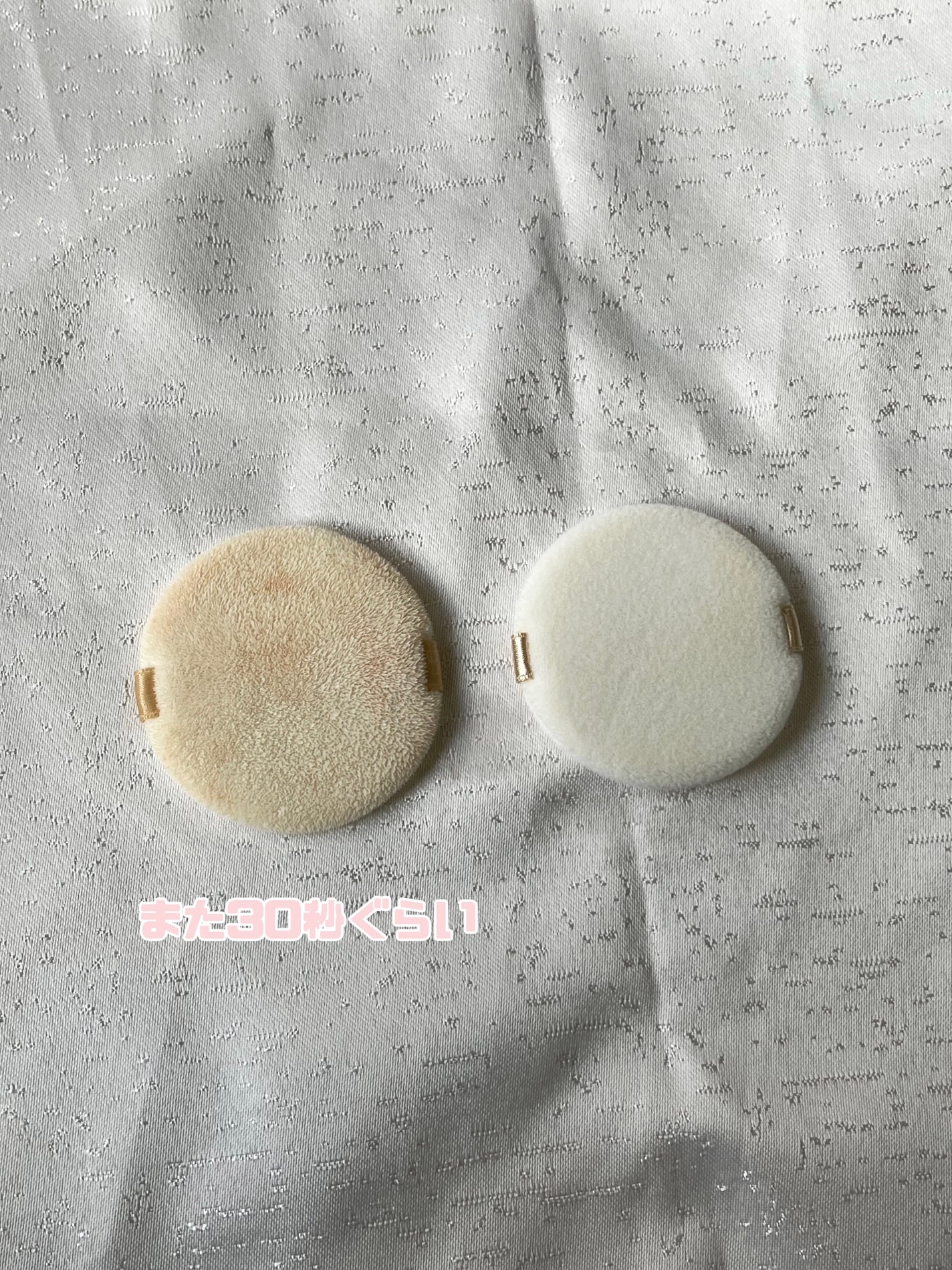 LJパフ・ブラシ洗浄液/セリア/その他化粧小物を使ったクチコミ(5枚目)