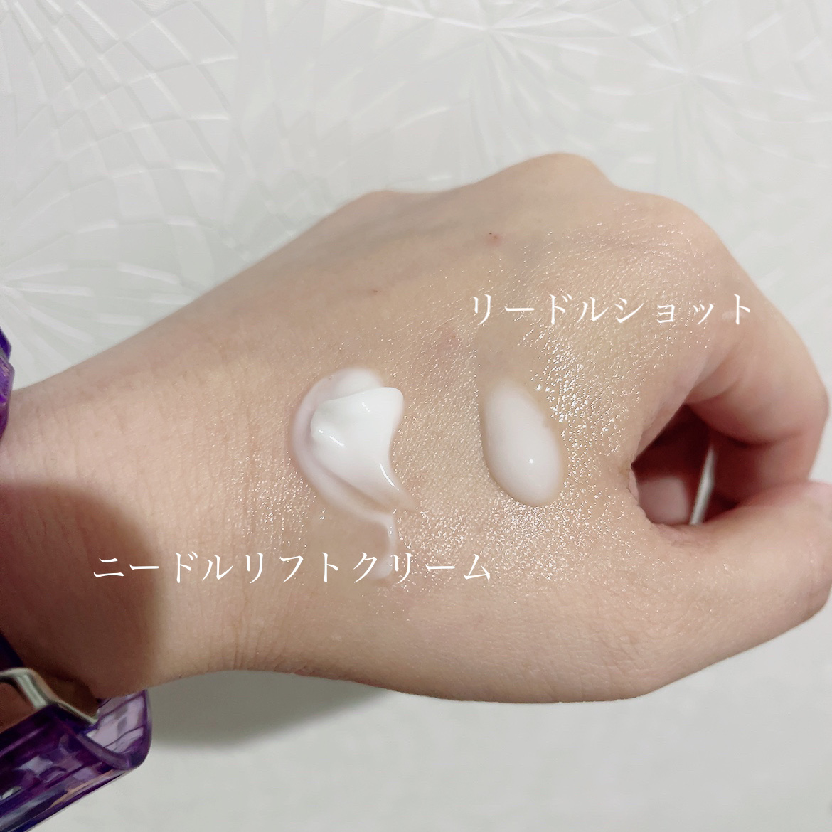 リードルショット100/VT/美容液を使ったクチコミ（2枚目）