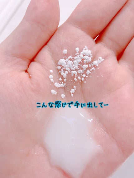 1番 塗るパントテン酸スージングクリーム/numbuzin/フェイスクリームを使ったクチコミ(9枚目)