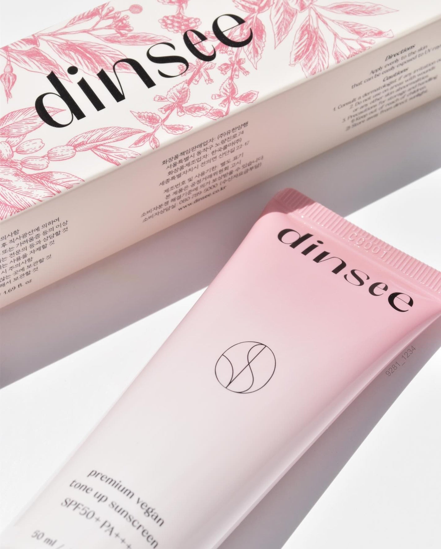 プレミ アムビーガン トーンアップ日焼け止め SPF50+PA++++/dinsee/日焼け止めミルクを使ったクチコミ(7枚目)